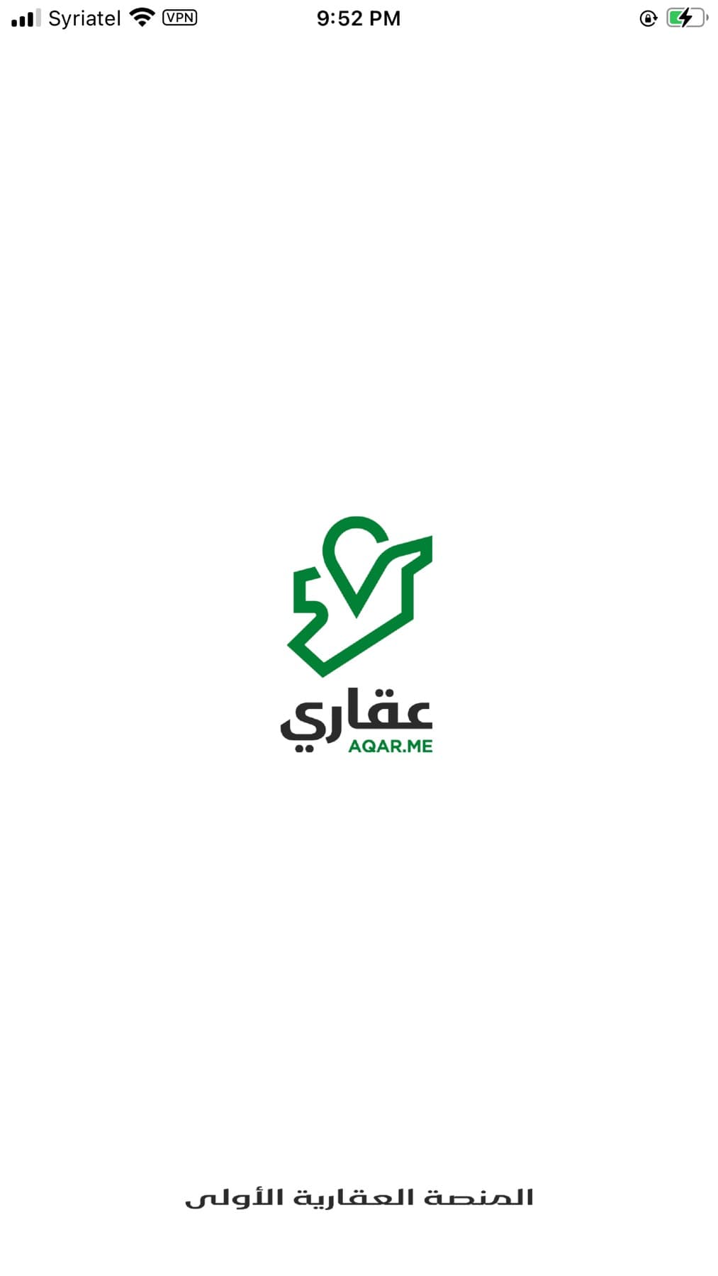 test app distribution 