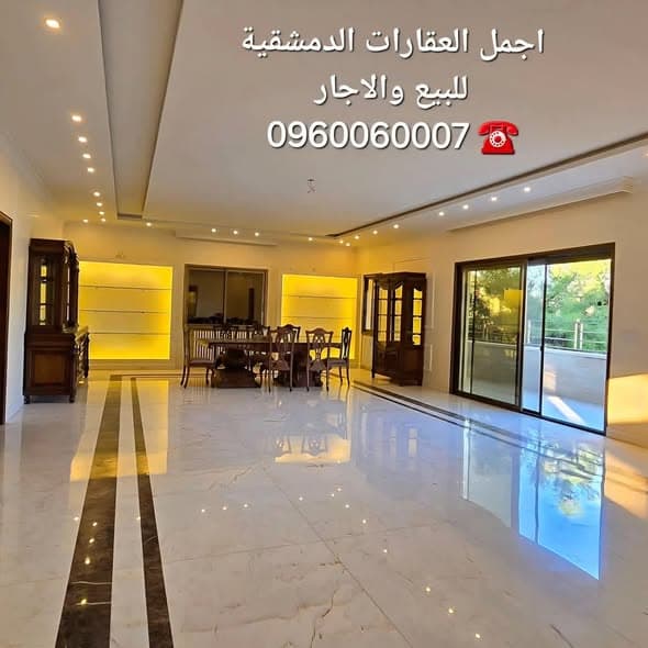 شقة 6 غرف 860م² للبيع في المزة - فيلات غربية