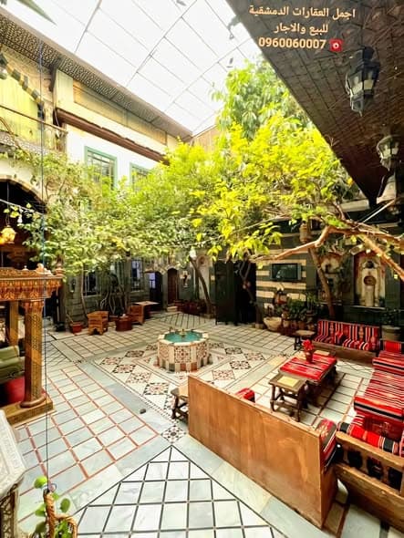 شقة 3000م² للبيع في دمشق القديمة - باب توما