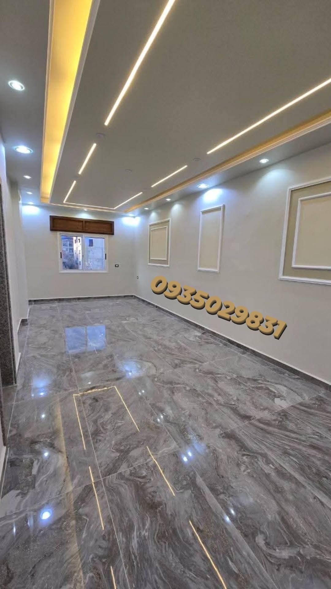 شقة 3 غرف 1 صالات 140م² طابق 1 للبيع