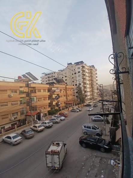 شقة 3 غرف 1 صالات 145م² طابق 2 للبيع