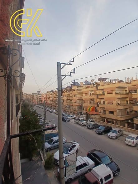 شقة 3 غرف 1 صالات 145م² طابق 2 للبيع