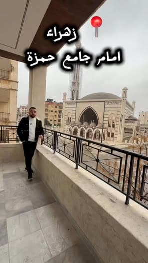 شقة 6 غرف 3 صالات 210م² طابق 2 مع فرش للبيع