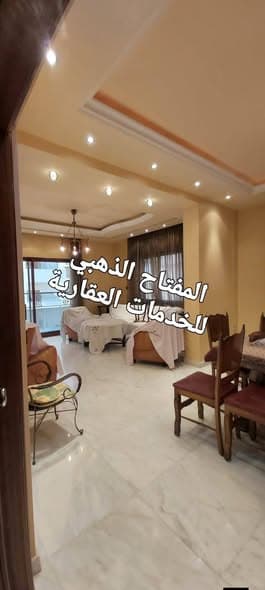 شقة 3 غرف 1 صالات 165م² طابق 2 مع فرش للبيع