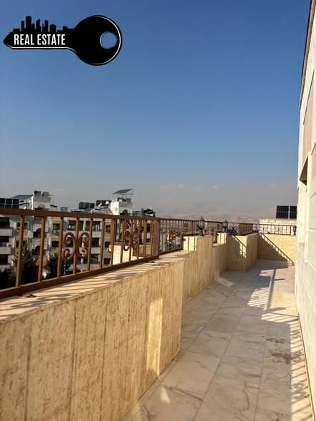 شقة 2 غرف 1 صالات 170م² طابق 3 للبيع