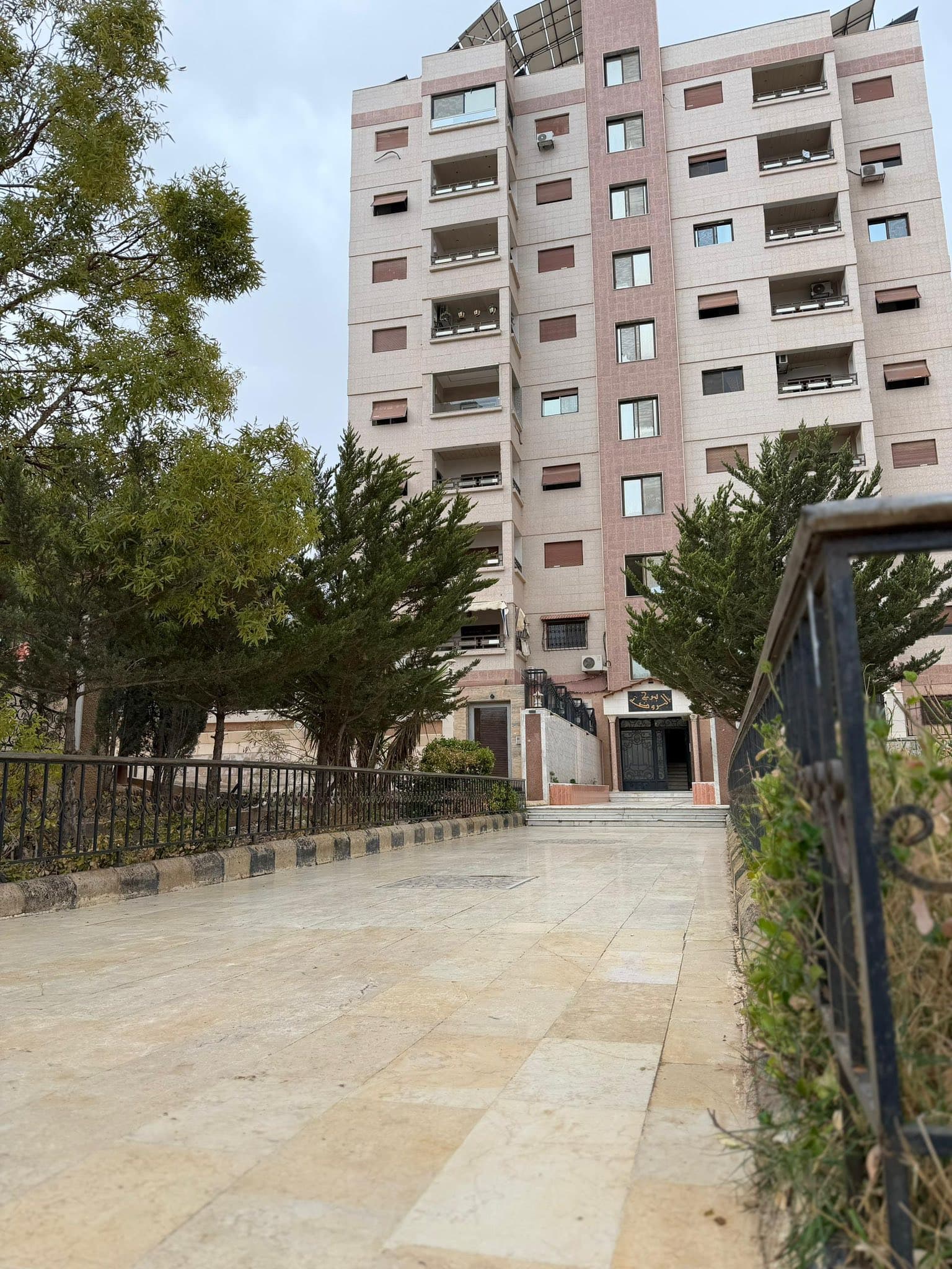 شقة 2 غرف 1 صالات 130م² طابق 1 مع فرش للبيع