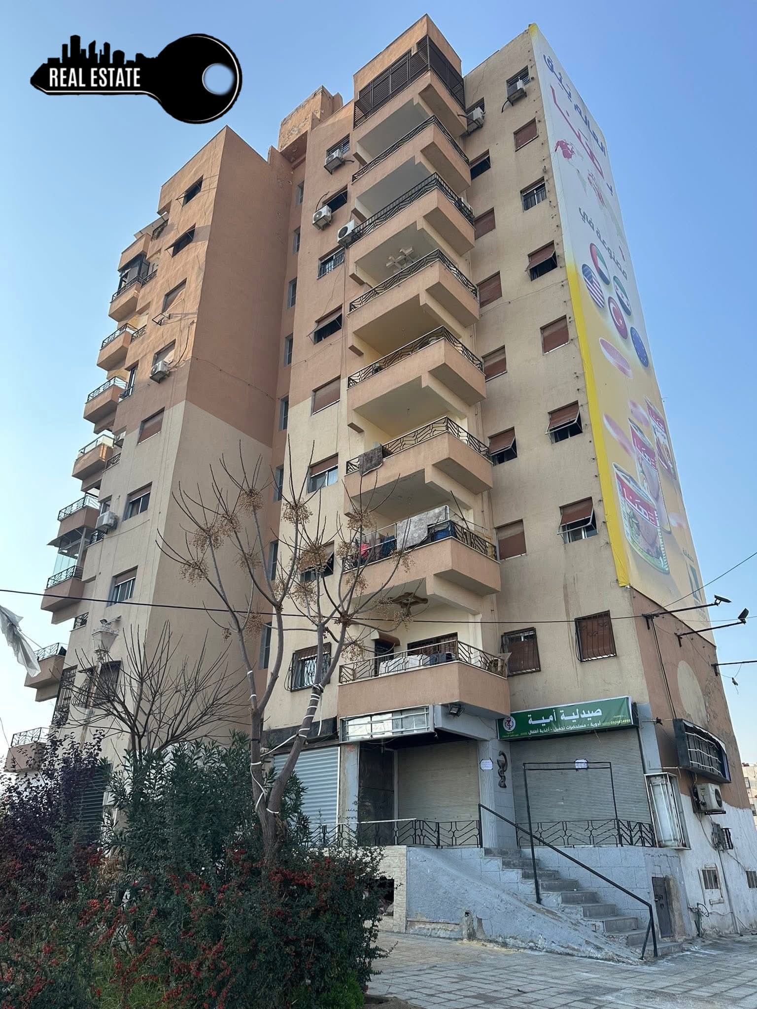 شقة 3 غرف 1 صالات 124م² طابق 4 للبيع