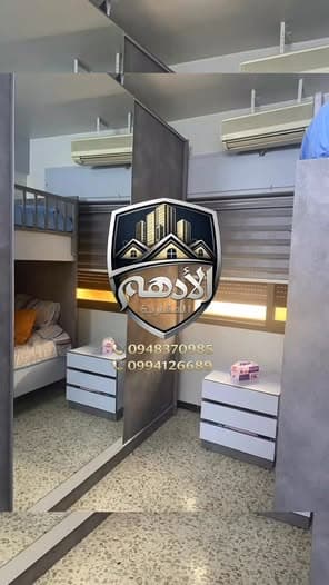 شقة 2 غرف 1 صالات 88م² طابق 3 للبيع