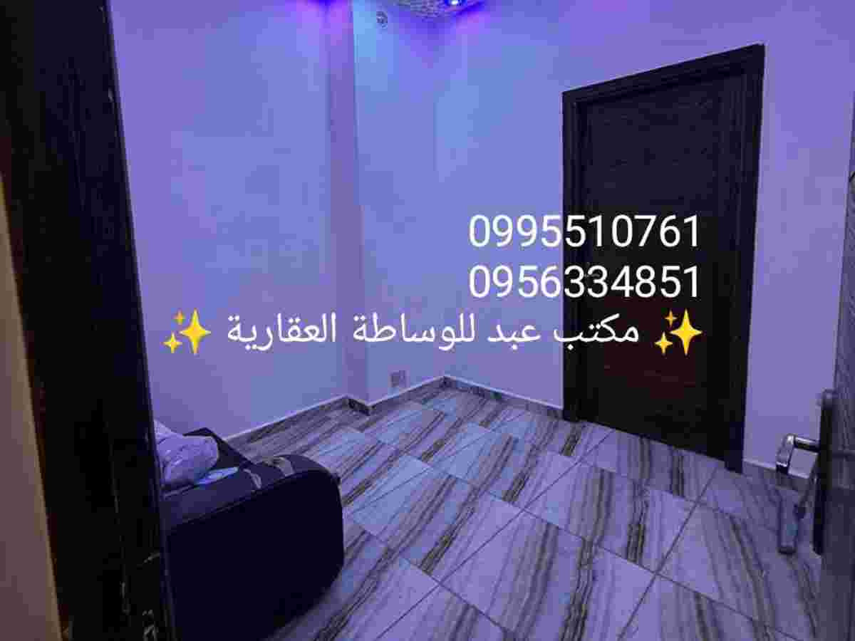 شقة 3 غرف 1 صالات طابق 2 للبيع