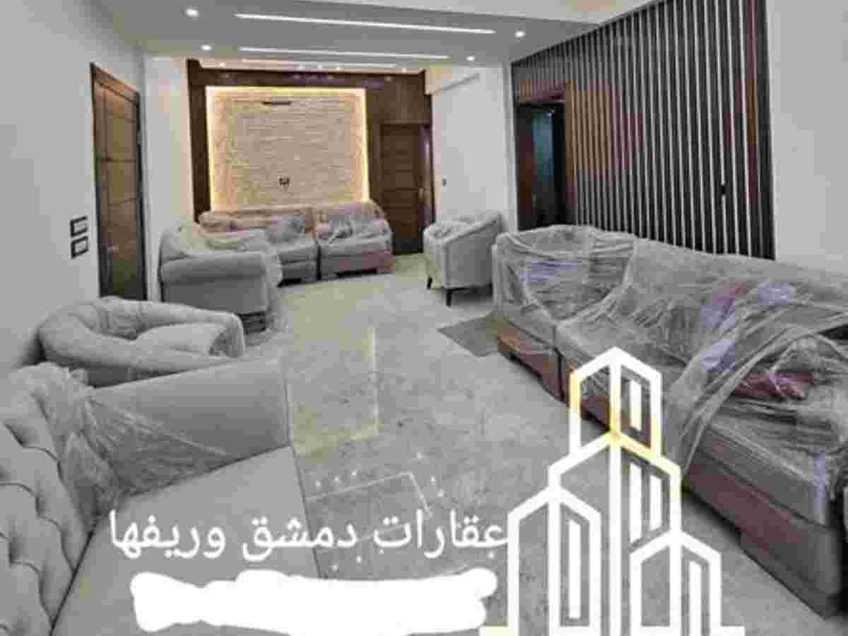 شقة 4 غرف 1 صالات 165م² طابق 4 للبيع