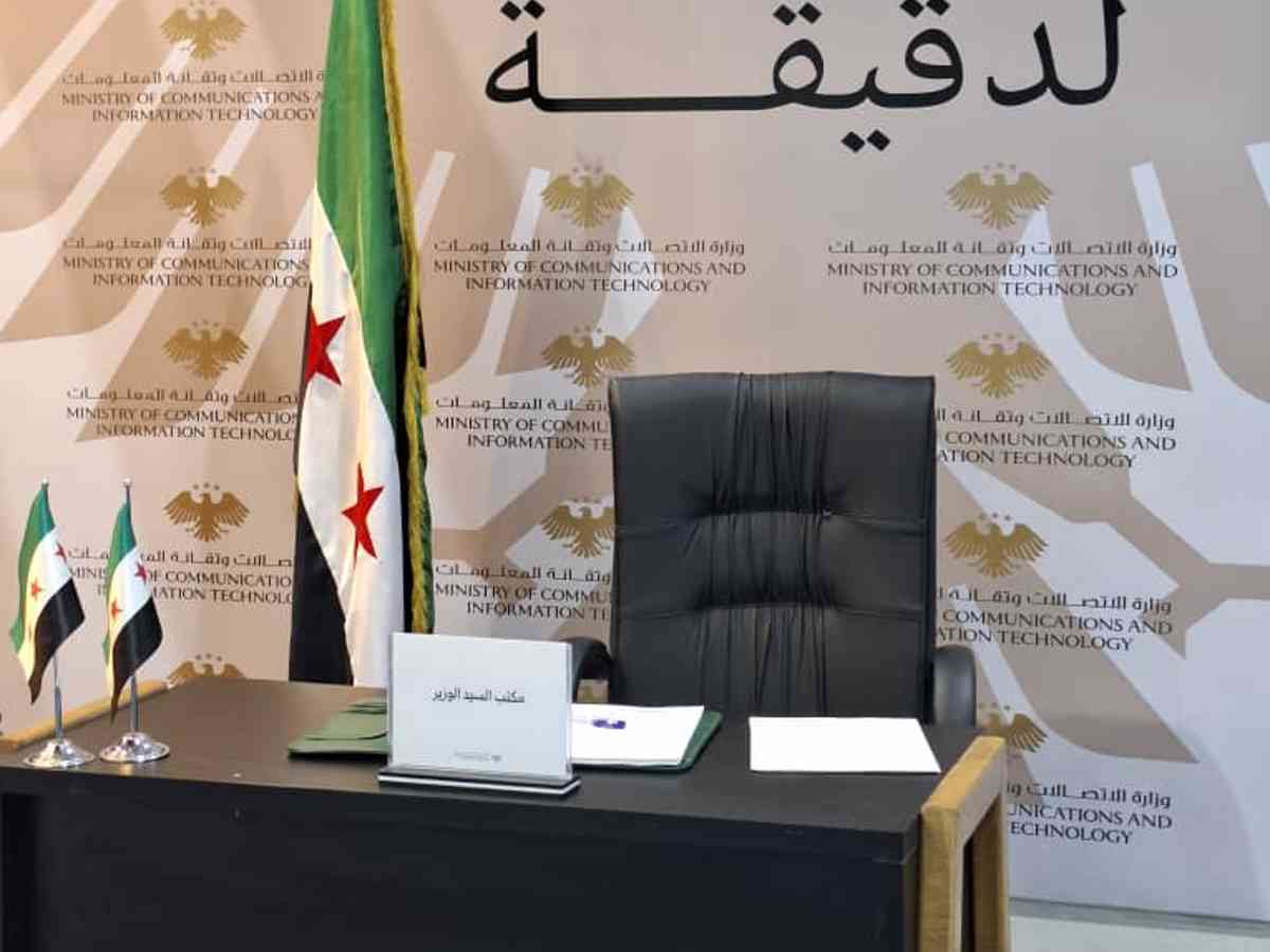 شقة 200م² للبيع