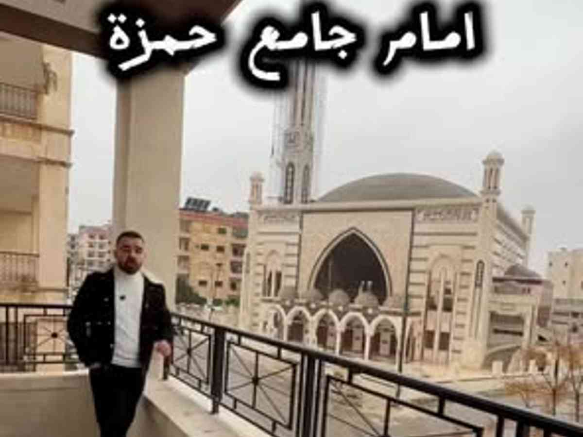شقة 6 غرف 3 صالات 210م² طابق 2 مع فرش للبيع